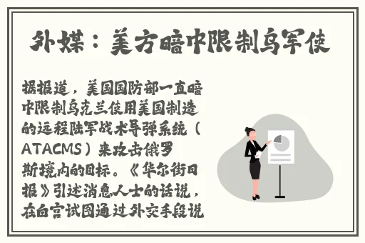 中国老**重囗味HDXX